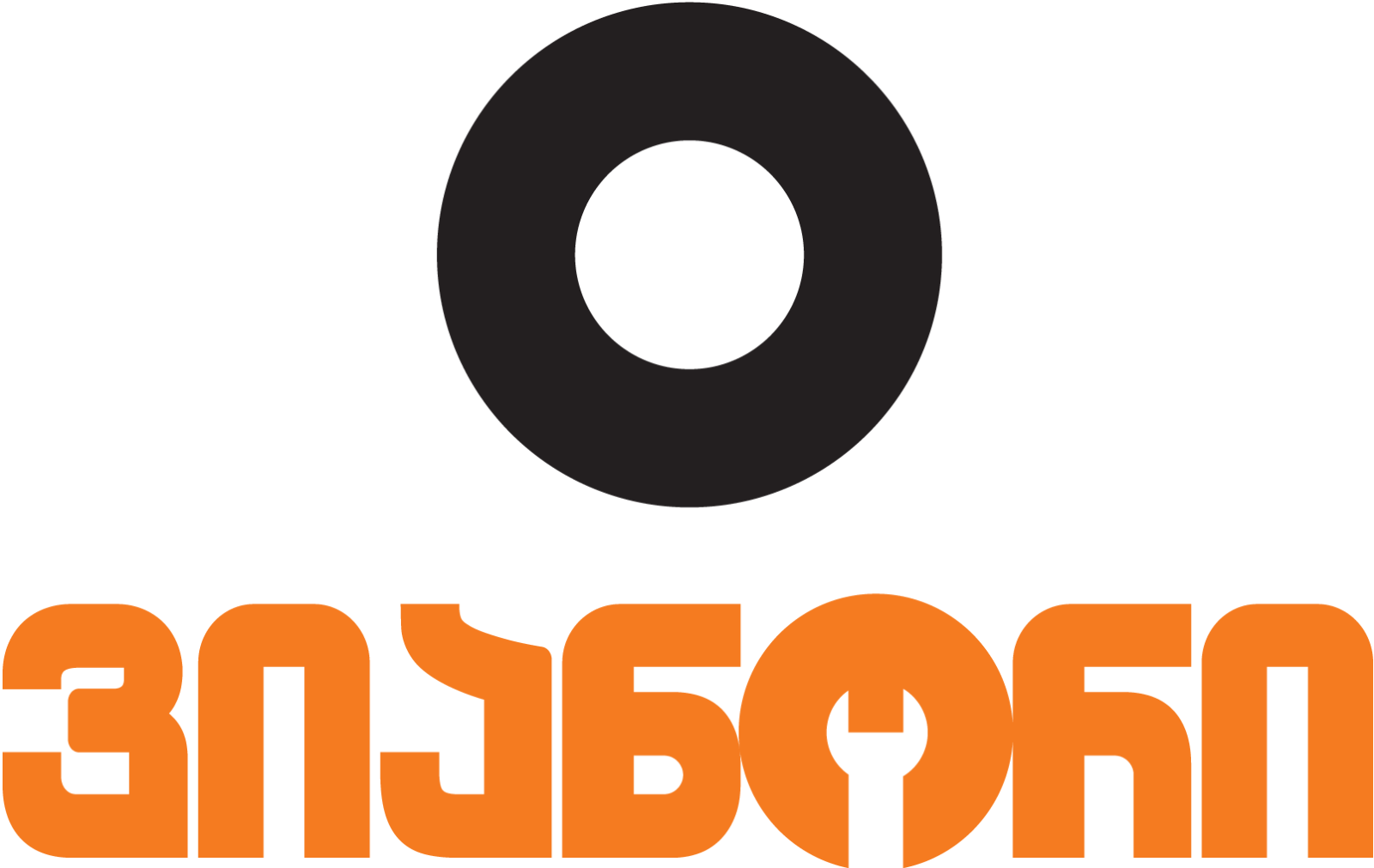 ვიანორი