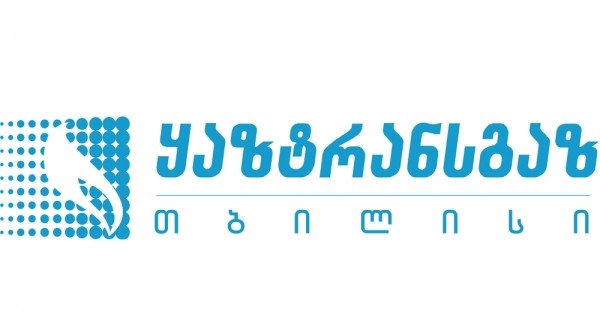ყაზტრანს-გაზი