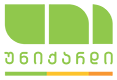 უნიკარდი